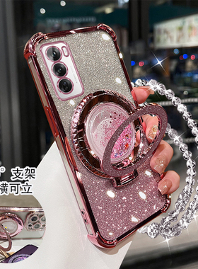 OPPOReno12手机壳Reno11Pro/10Pro网红创意支架保护套Reno9/8/7/6/5流沙闪粉软壳A3Pro气囊A2Pro全包边带挂绳