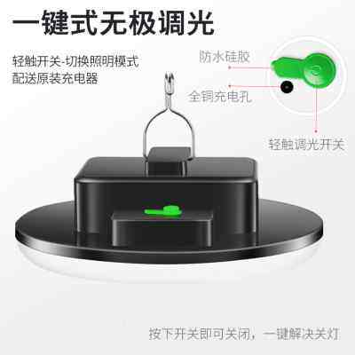 充电灯泡夜市摆摊超亮地摊专用led灯超长续航家用户外应急照明灯