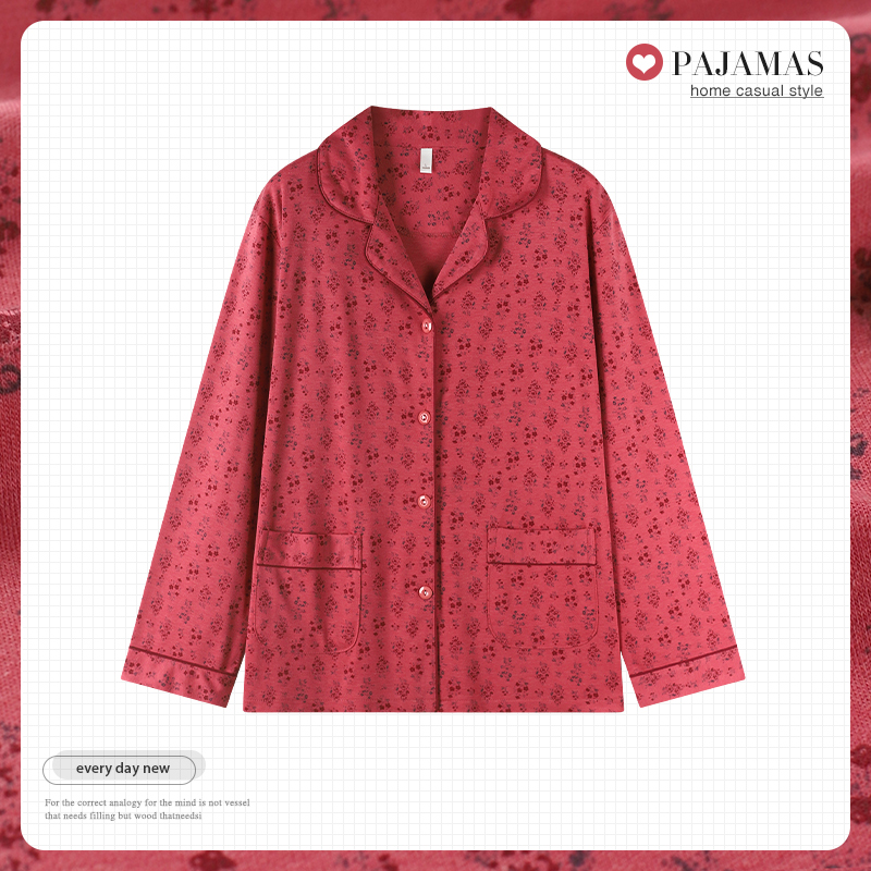 单件纯棉睡衣长袖开衫中年妇女春秋季大码休闲宽松款家居服可外穿