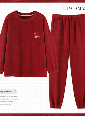 红色珊瑚绒睡衣女冬季2025新款加绒加厚法兰绒女式家居服女秋冬天