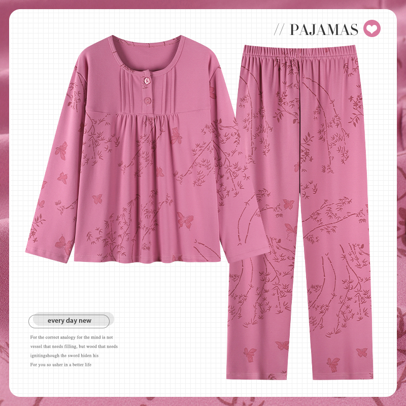 德绒睡衣秋冬季女长袖简约家居服