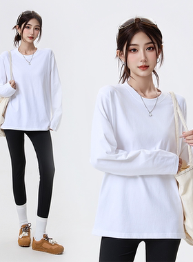 白色内搭纯棉长袖T恤女秋冬重磅宽松加绒超好看打底衫遮屁股上衣