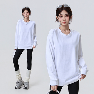 白色纯棉长袖 上衣圆领 重磅束口百搭T恤男女秋冬内搭简约打底衫