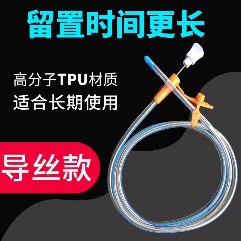 医用一次性胃管鼻饲管硅胶长期三一个月带导丝经鼻喂养老人流食管 医疗器械 医用用具 原图主图