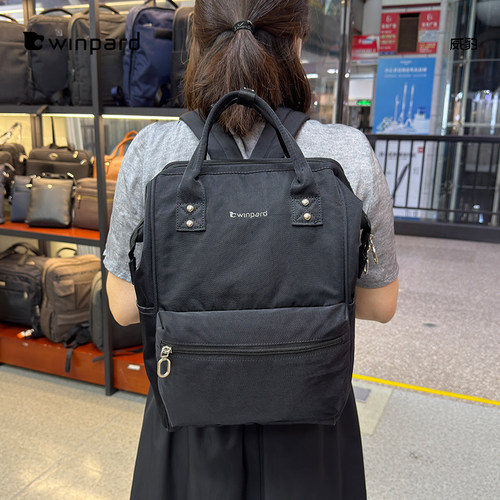 威豹女款防泼水电脑双肩包