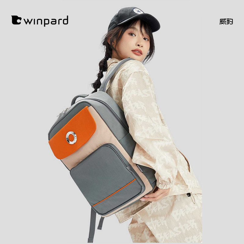 WINPARD/威豹初高中学生书包星球系列双肩包男女减负护脊休闲背包