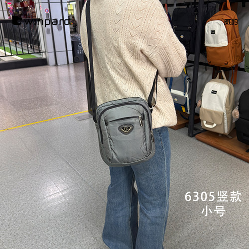 威豹老款防泼水超轻户外斜挎包
