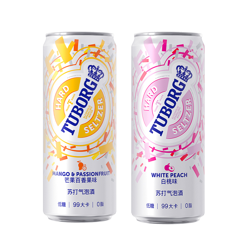 [Le bourg sparkling wine Early adopters installed] 330ml*2 pot Random tastein the Liquor , 露酒/果酒, 苏打酒 category - from Buy2taobao.com to provide professional Taobao agent buy service