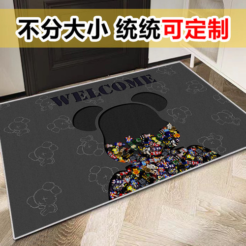吉鸿佳入户地垫家用耐脏免费定制