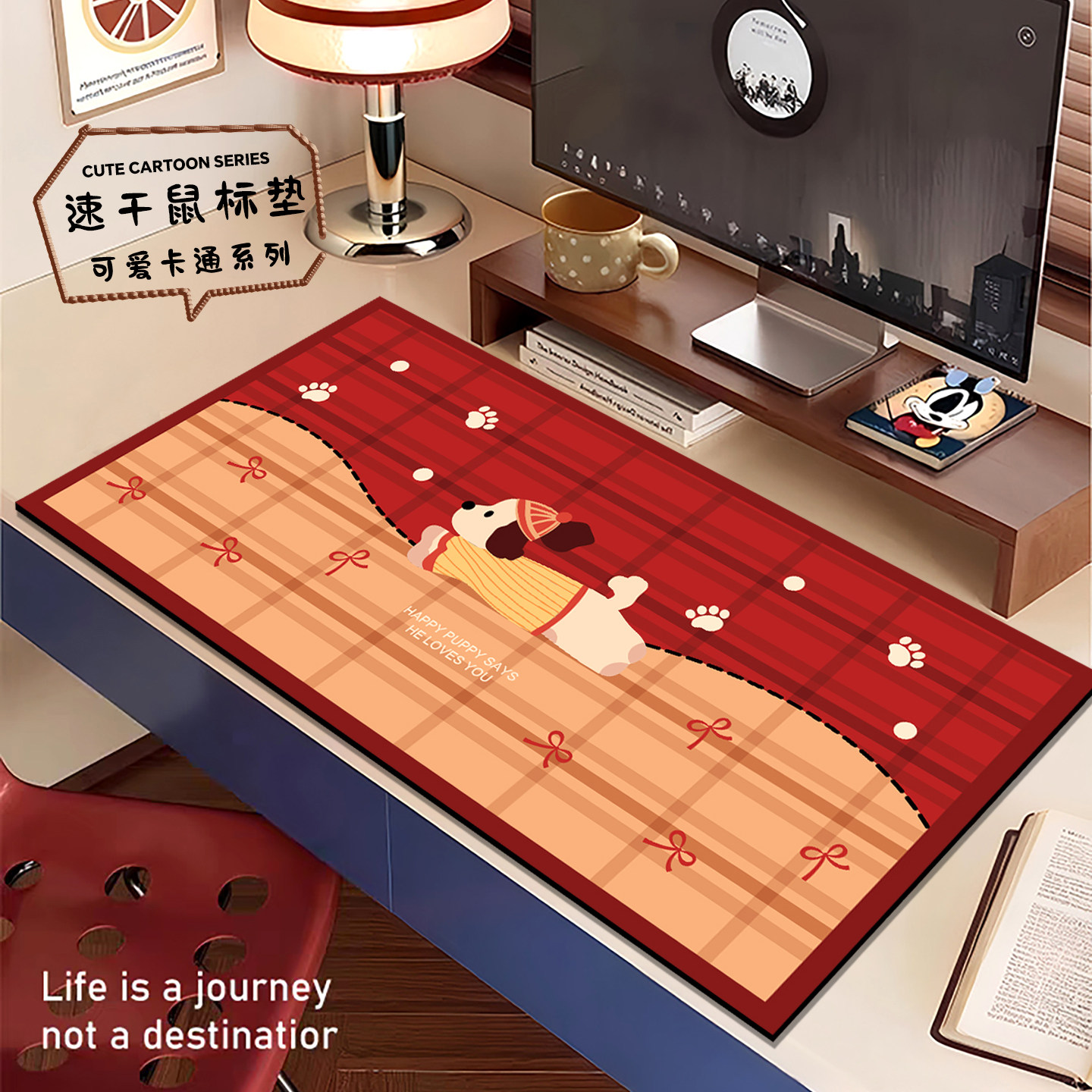简约卡通鼠标垫超大号创意家用护腕桌面垫宿舍滑鼠键盘定制桌垫,居家布艺,办公桌垫,淘宝优惠券,粉丝福利购,淘宝优惠卷