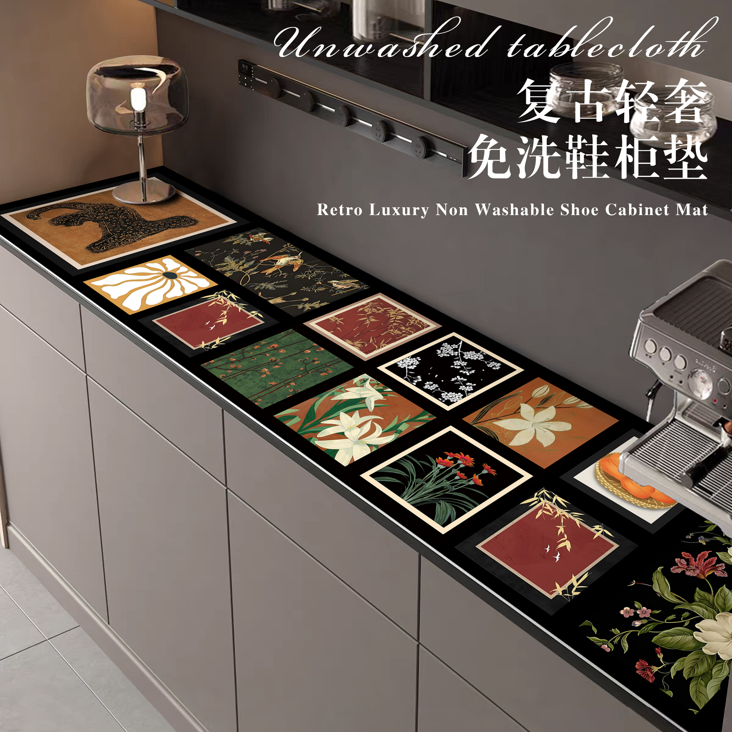 玄关可擦电视柜桌垫鞋柜垫桌布