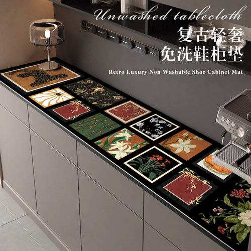 玄关可擦电视柜桌垫鞋柜垫桌布