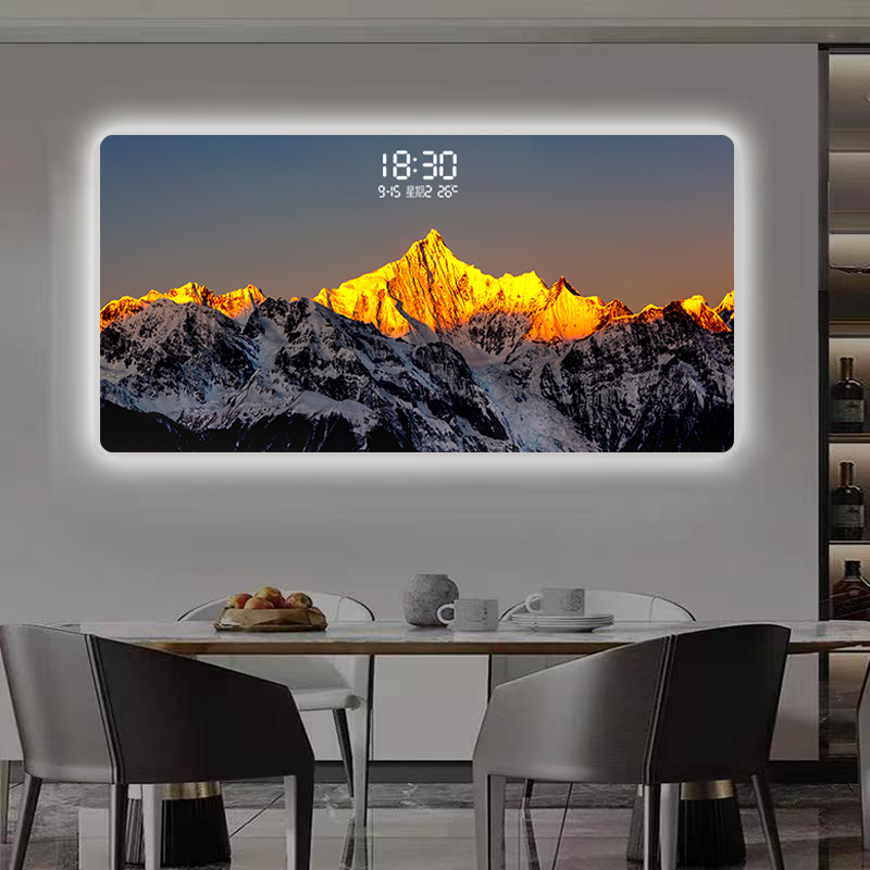 福画日照金山万年历电子钟表挂画