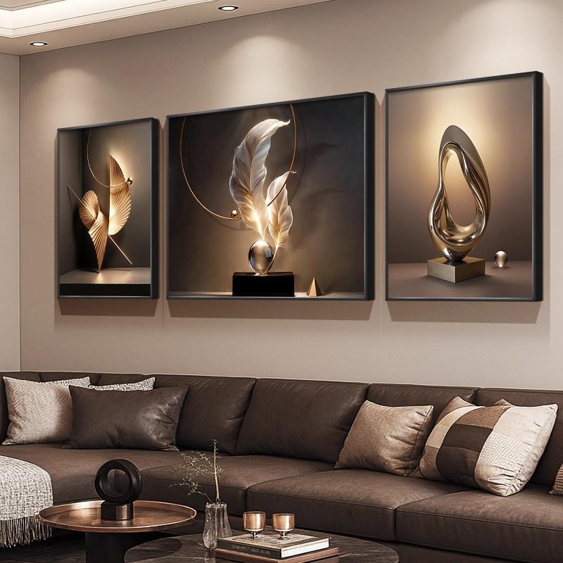 福画现代轻奢抽象几何客厅装饰画