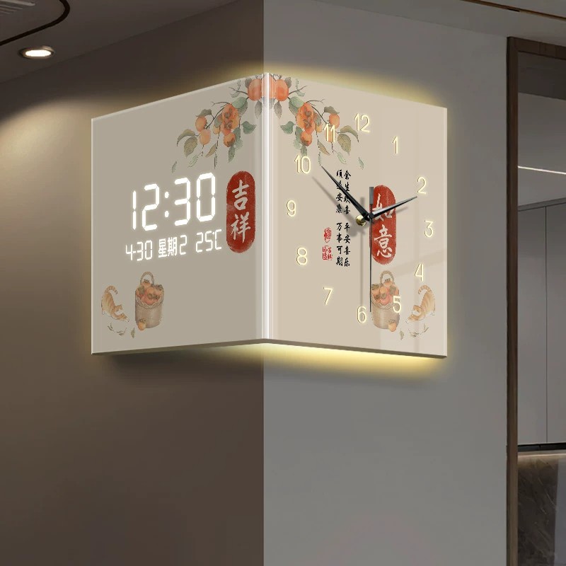 福画新中式暖居创意转角数显挂钟