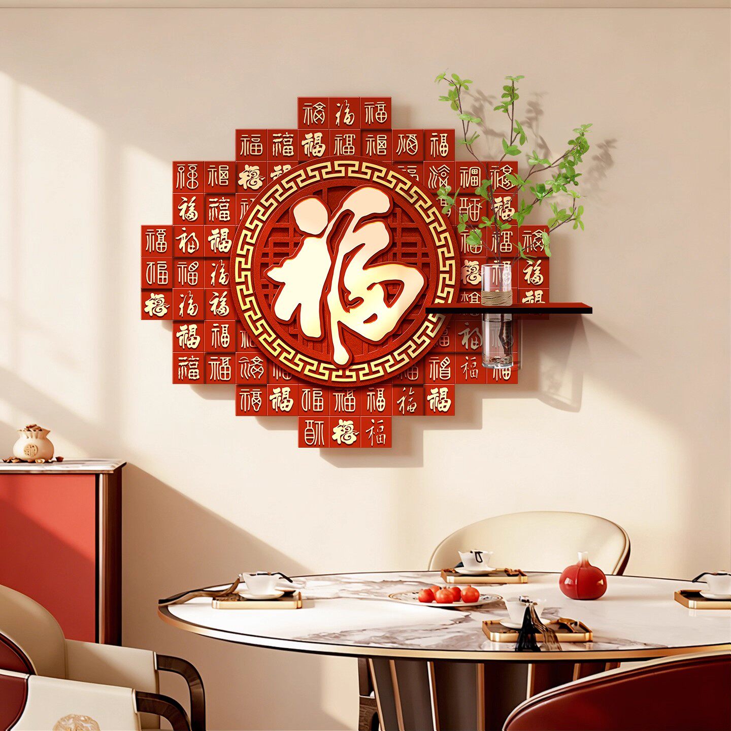 新中式百福图餐厅装饰画餐桌背景墙壁画灯画客厅水培绿植福字挂画,家居饰品,现代装饰画,淘宝优惠券,粉丝福利购,淘宝优惠卷