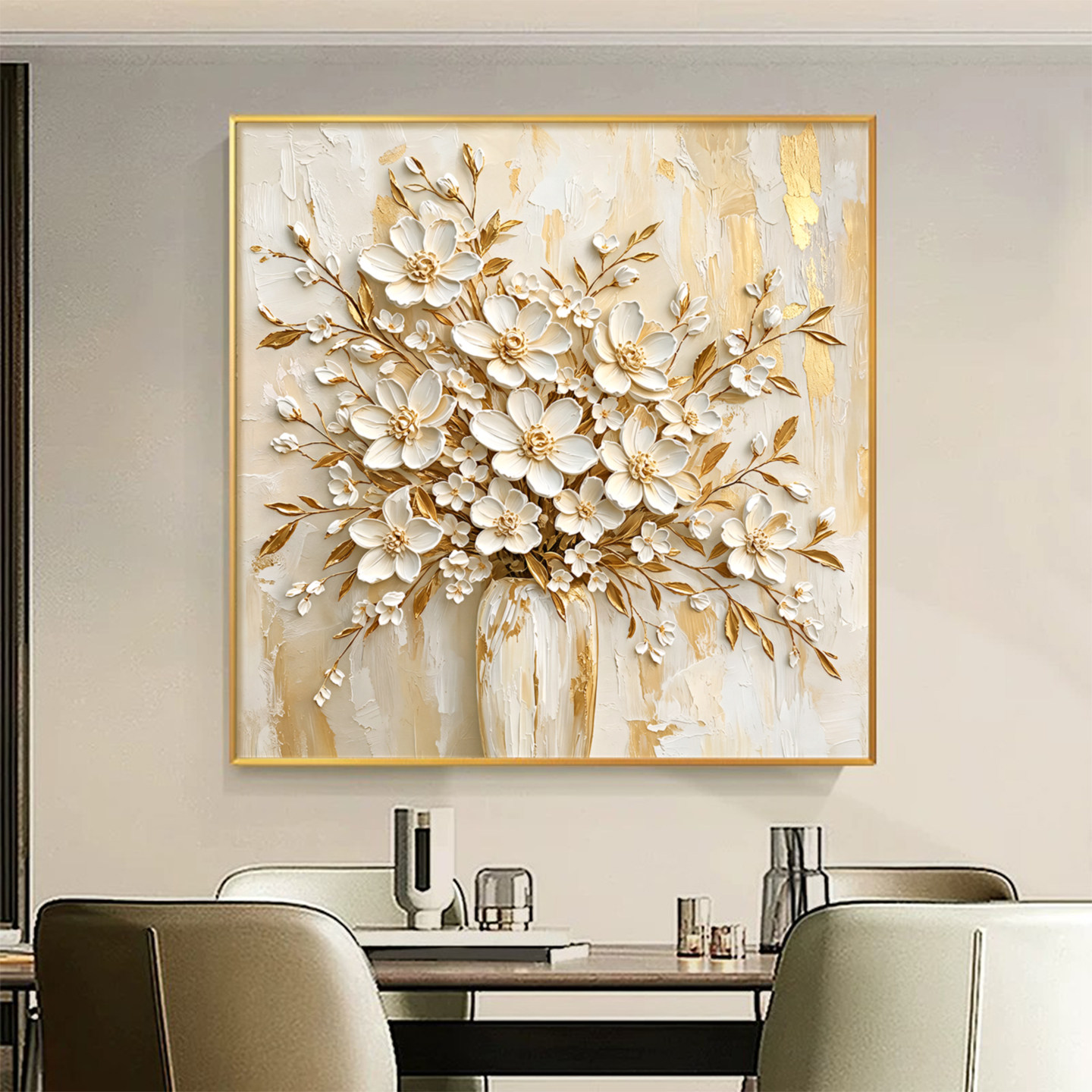 轻奢油画肌理花卉玄关装饰画现代简约客厅餐厅背景墙挂画抽象艺术