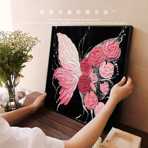 蝴蝶肌理奶油风客厅卧室装饰画