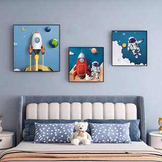 太空人儿童房装饰画卡通动漫卧室床头挂画男女孩童公主房间墙壁画