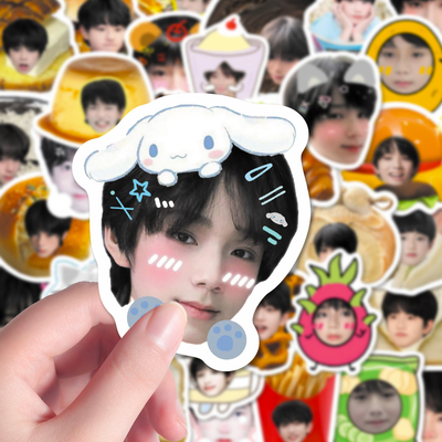 102张橹穆大头可爱趣味穆祉丞王橹杰食物涂鸦表情包手机壳贴纸