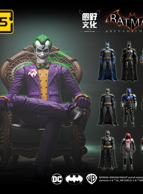 佳奇F5积木蝙蝠侠拼装模型盲盒DC正版授权周边小丑手办送男孩礼物