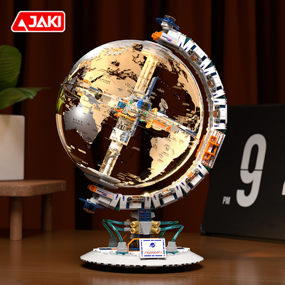 JAKI佳奇积木破晓地球仪航天空间站益智拼装玩具模型摆件生日礼物