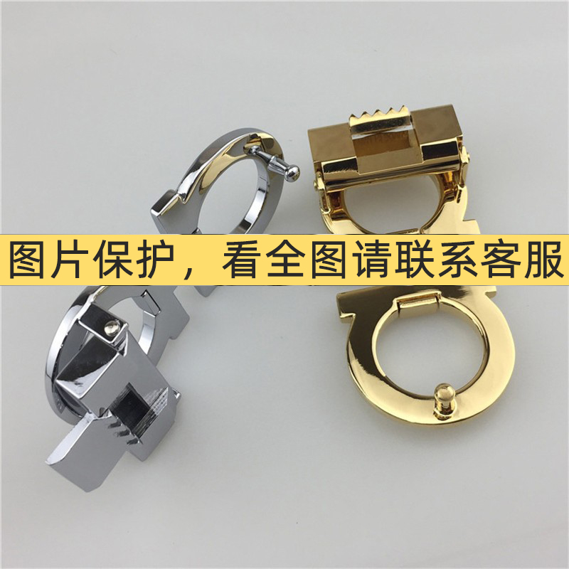 菲拉平滑扣圆孔皮带8字马蹄扣