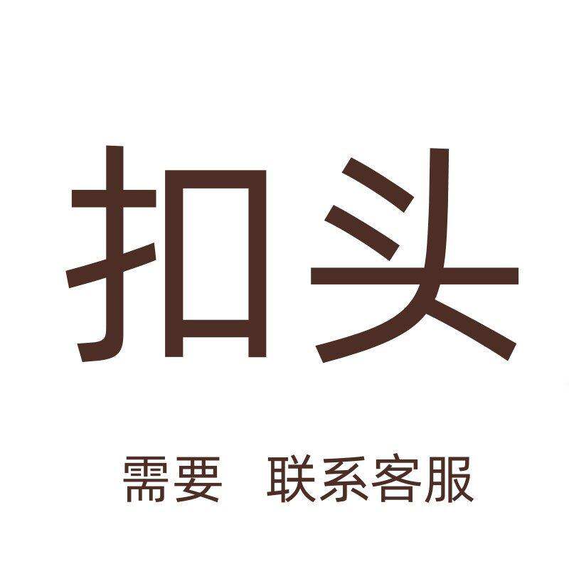 LVOG奢品精钢扣头正品不生锈不褪色lv皮带针扣平滑扣头配件单独卖