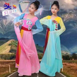 演出服典惊鸿舞采仙u女舞蹈服服表演飞天 女童古水袖 2023 新薇款