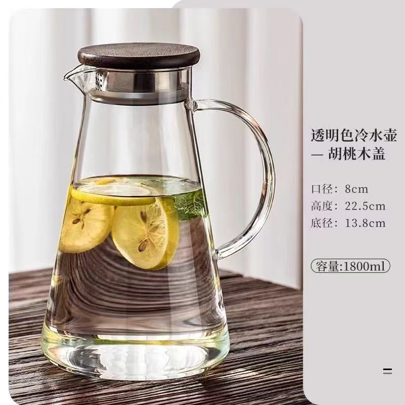 城懿高硼硅玻璃简约耐热玻璃凉水