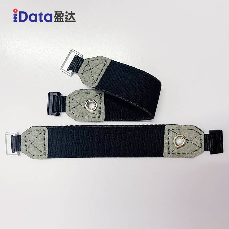 IData95S/95V/95W/90手持终端pda盘点机数据采集器通用版原装专用