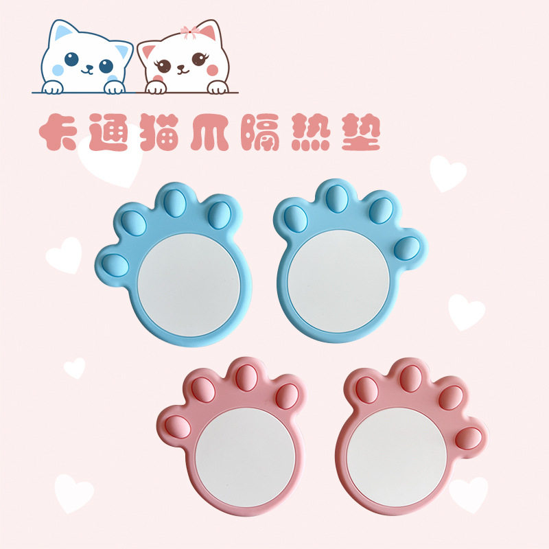 卡通猫爪水杯垫创意可爱猫爪杯垫硅胶隔热垫 时尚pvc硅胶防滑垫片