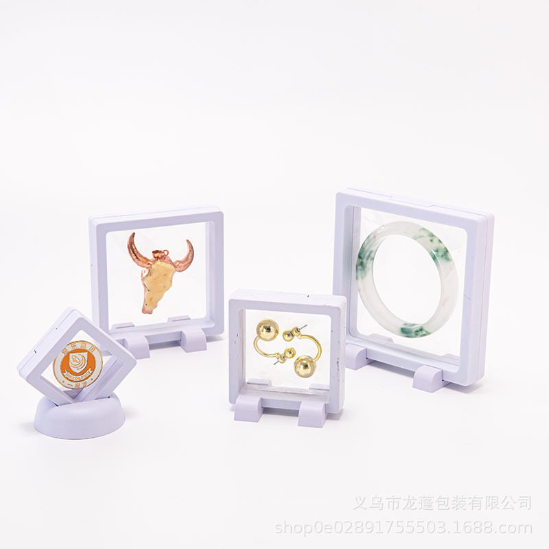促销透明PE悬浮展示盒珠宝首饰戒指耳钉手链展收藏盒收纳盒现货