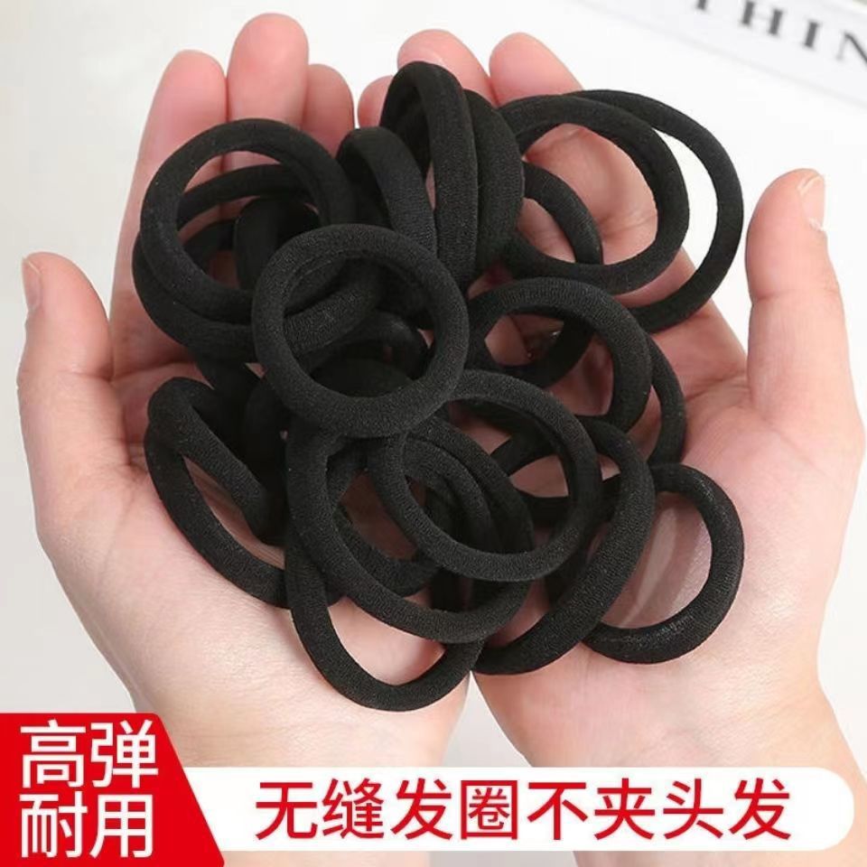 简约韩版毛巾圈高弹力无接缝发圈女基础款扎马尾头绳皮套皮筋