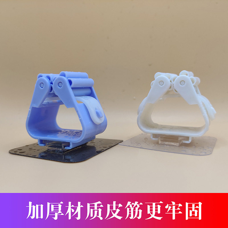 免打孔拖把架卫生间拖把挂架拖把夹固定器壁挂拖布架挂钩墩布架夹
