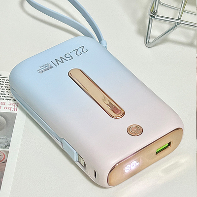 自带双线超级快充便携充电宝