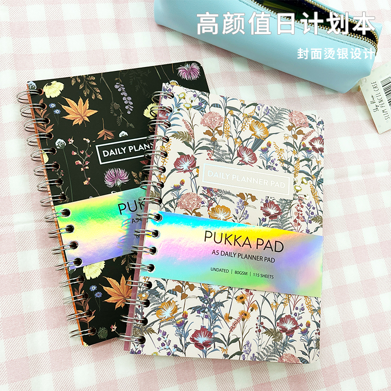 Pukka Pad 计划本每日高颜值时间管理考研公考自律学习高中生大学生打卡随身本