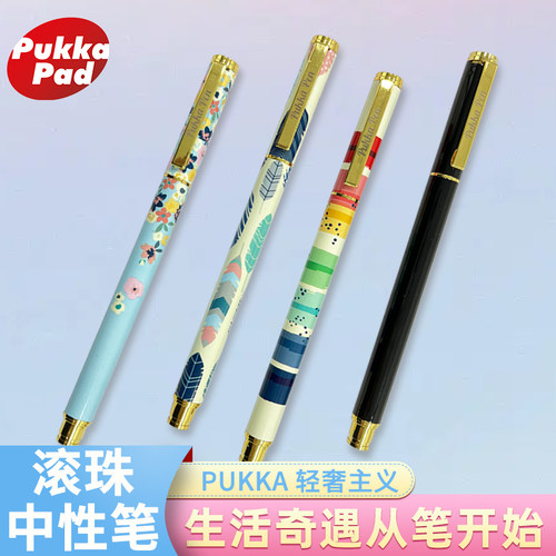 Pukka Pad 金属中性笔0.7子弹头黑色水笔碳素笔中性笔马卡龙四色学生用舒适笔记考试办公专用走珠笔