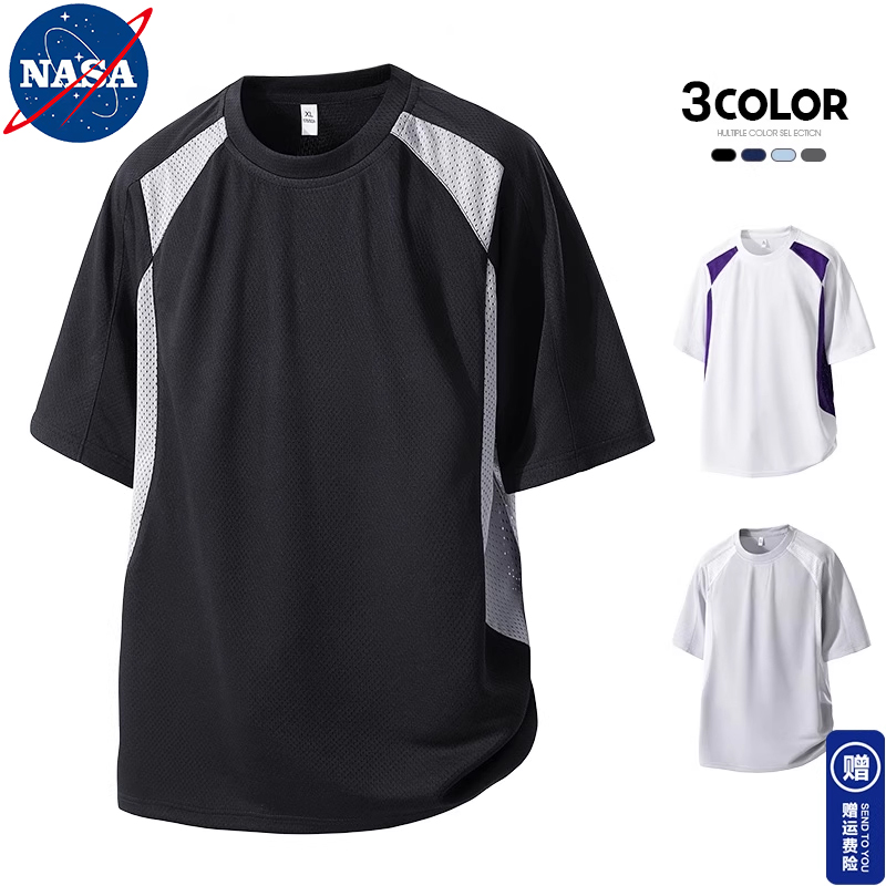 NASA速干棉短袖T恤男夏季新款