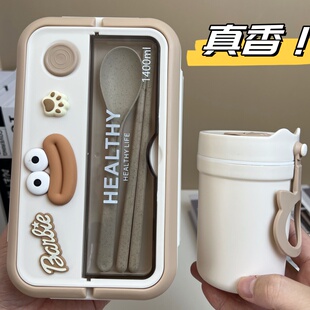 日式带盖饭盒专用上班族学生带饭餐盒分格便当盒塑料微波炉加热