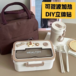 日式饭盒上班族学生儿童可微波炉加热专用减脂便当盒分格便携式