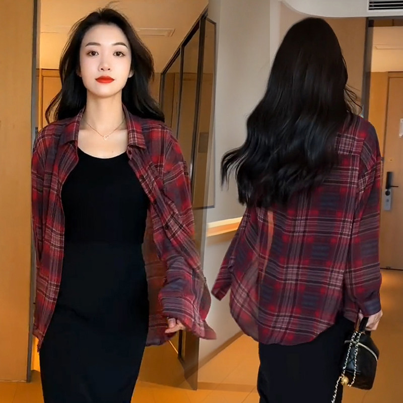 格子雪纺防晒衣衬衫女夏季2026薄款新款外搭开衫披肩薄纱外0531r