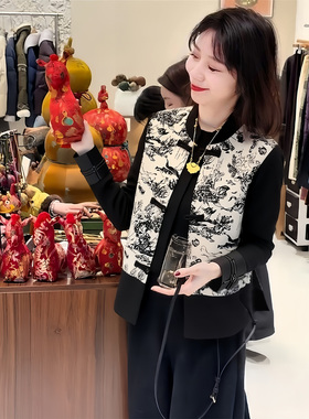 春季新中式国风刺绣马甲2026新款秋季无袖马黑色半身裙时尚0115k