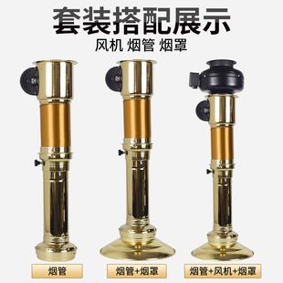 烤肉餐饮店排风设备韩式烤肉排烟伸缩烟管商用拉伸吸烟机升降烟罩