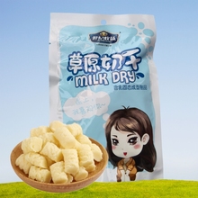 【拍6件！6袋*90g】草原醇香奶干奶饼奶酥