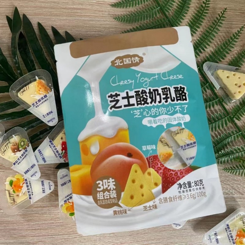 北国情三角芝士酸奶乳酪果粒乳酪内蒙古特产儿童零食乳扇干吃酸奶