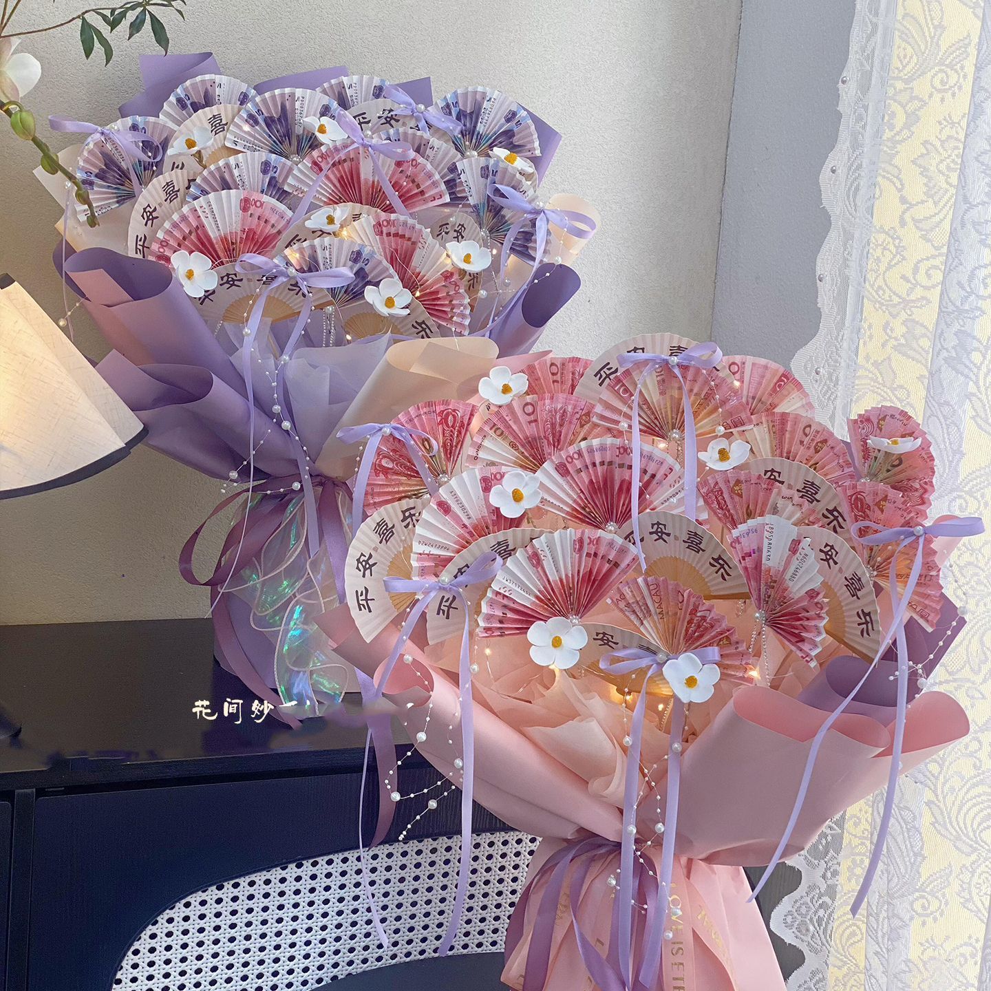 创意精致有钱花花束手工diy材料包送女朋友送闺蜜妈妈生日礼物