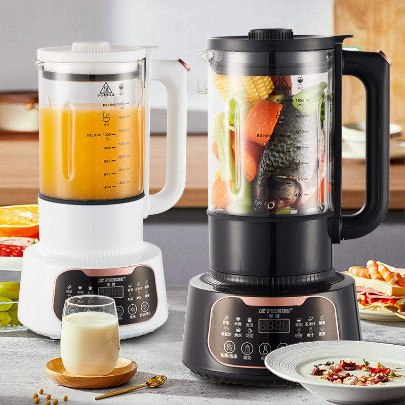 半球正品破壁豆浆机免滤家用免煮小型自动加热多功能料理机副食品,电子/电工,其它智能家居用品,淘宝优惠券,粉丝福利购,淘宝优惠卷