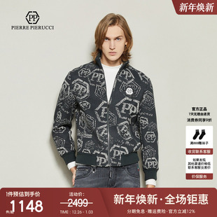 时尚 新款 百搭棉夹克字母logo茄克外套潮 2025春季 PP意大利轻奢男装