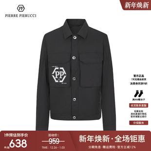 时尚 新款 百搭翻领单茄克休闲运动夹克外套男 2023春季 PP意大利男装